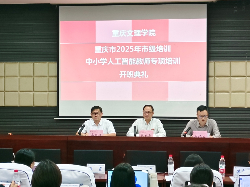 Vvmi_1759020170007040336.jpg IMG_20250926_083056.jpg