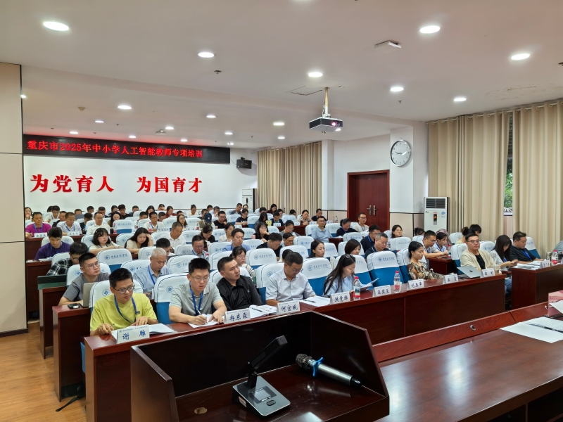 pRqK_1759020292004079555.jpg IMG_20250926_083533.jpg