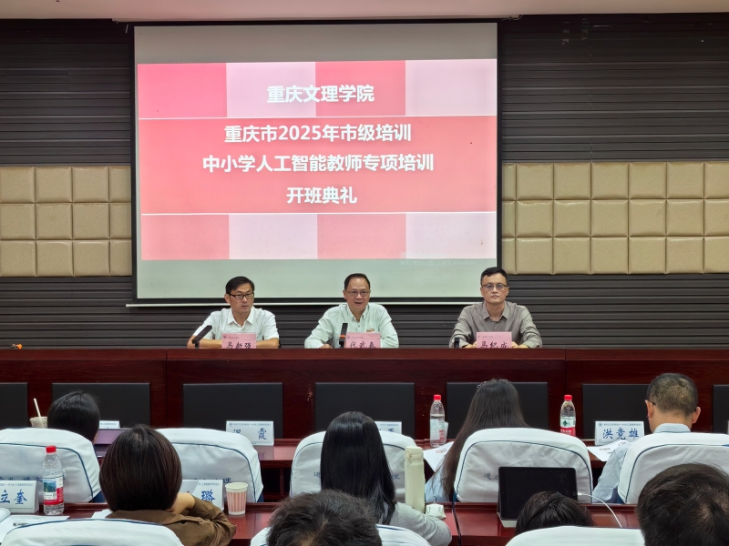 xBwu_1759020260023023067.jpg IMG_20250926_084415.jpg