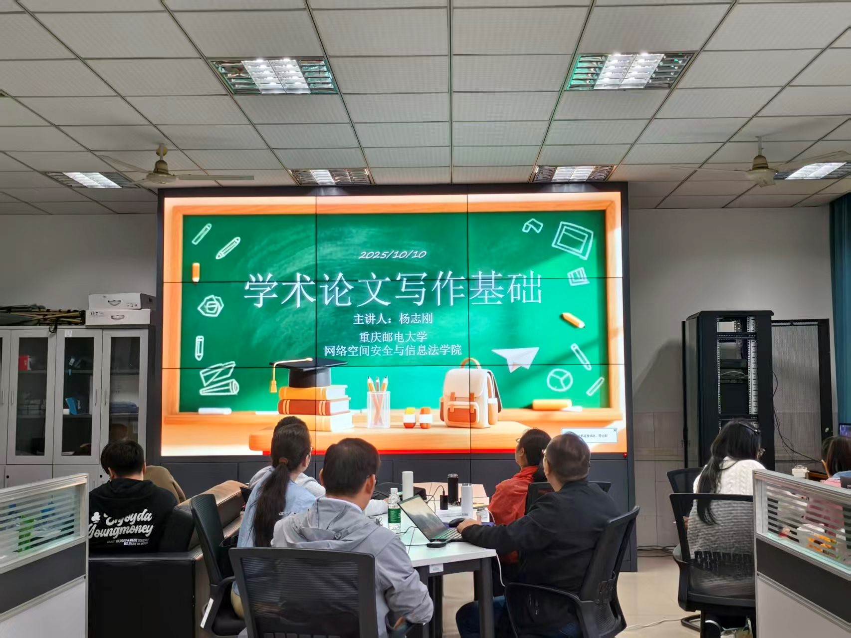 CCF走进校园活动4.jpg CCF走进校园活动4.jpg