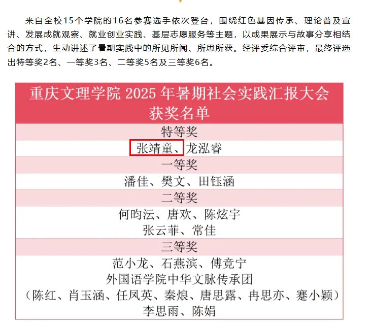 VCGw_1761645006521076530.jpg 360截图20251028174939.jpg