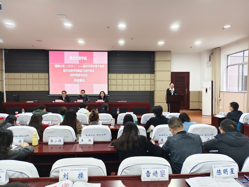 TesH_1762129294038008892.jpg IMG_20251102_084006.jpg