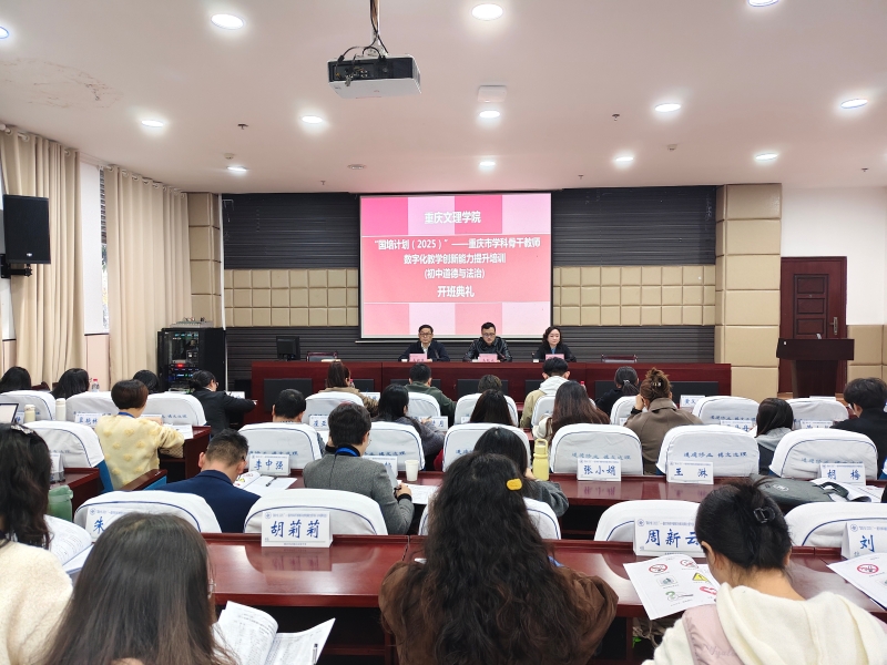 ZsQJ_1762128896175037797.jpg IMG_20251102_083608.jpg