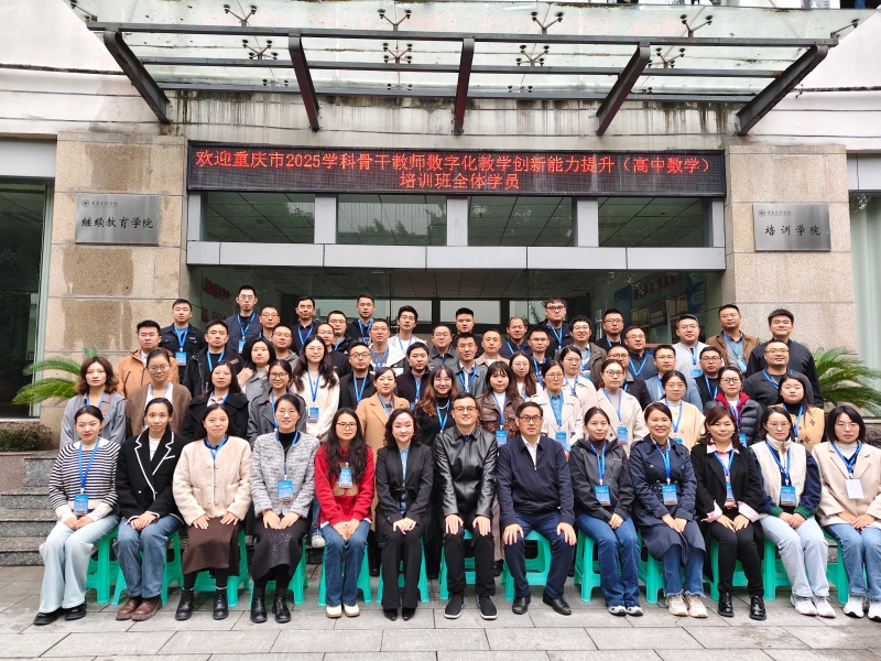 iceH_1762129550549023287.jpg IMG_20251102_093636.jpg