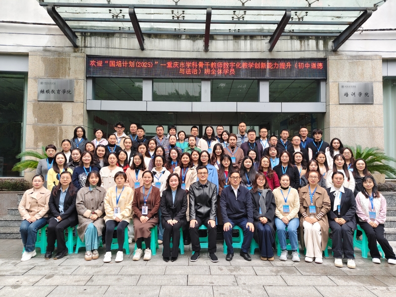 wmnu_1762129335875018583.jpg IMG_20251102_090207.jpg