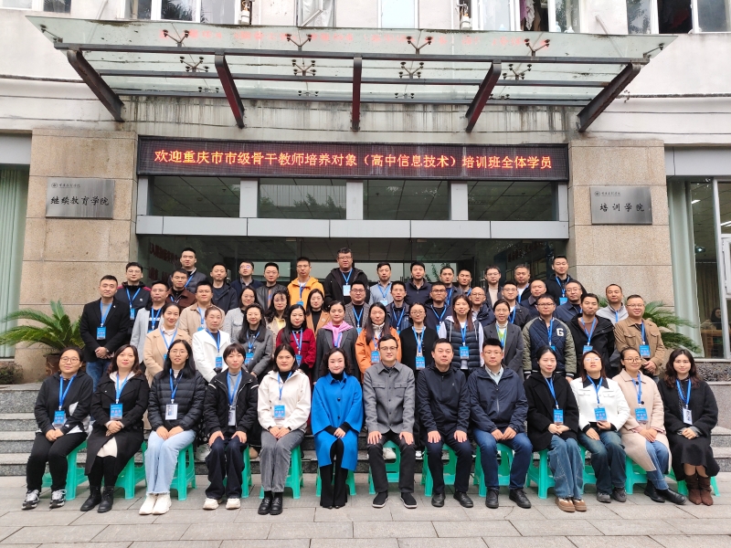 ByDA_1762917356379006140.jpg IMG_20251112_085718_1.jpg