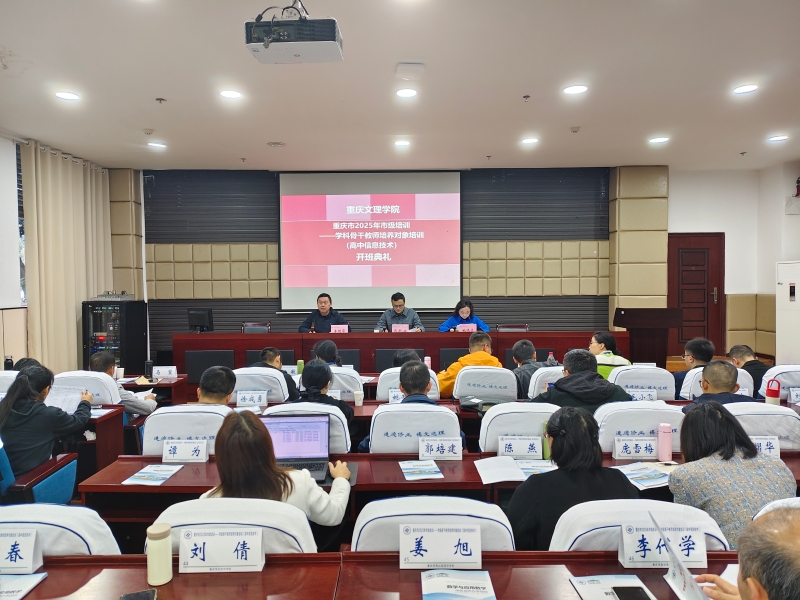 bMXT_1762917288227093567.jpg IMG_20251112_083032.jpg