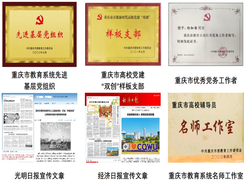 NSwO_1763349014407036410.jpg 11.jpg