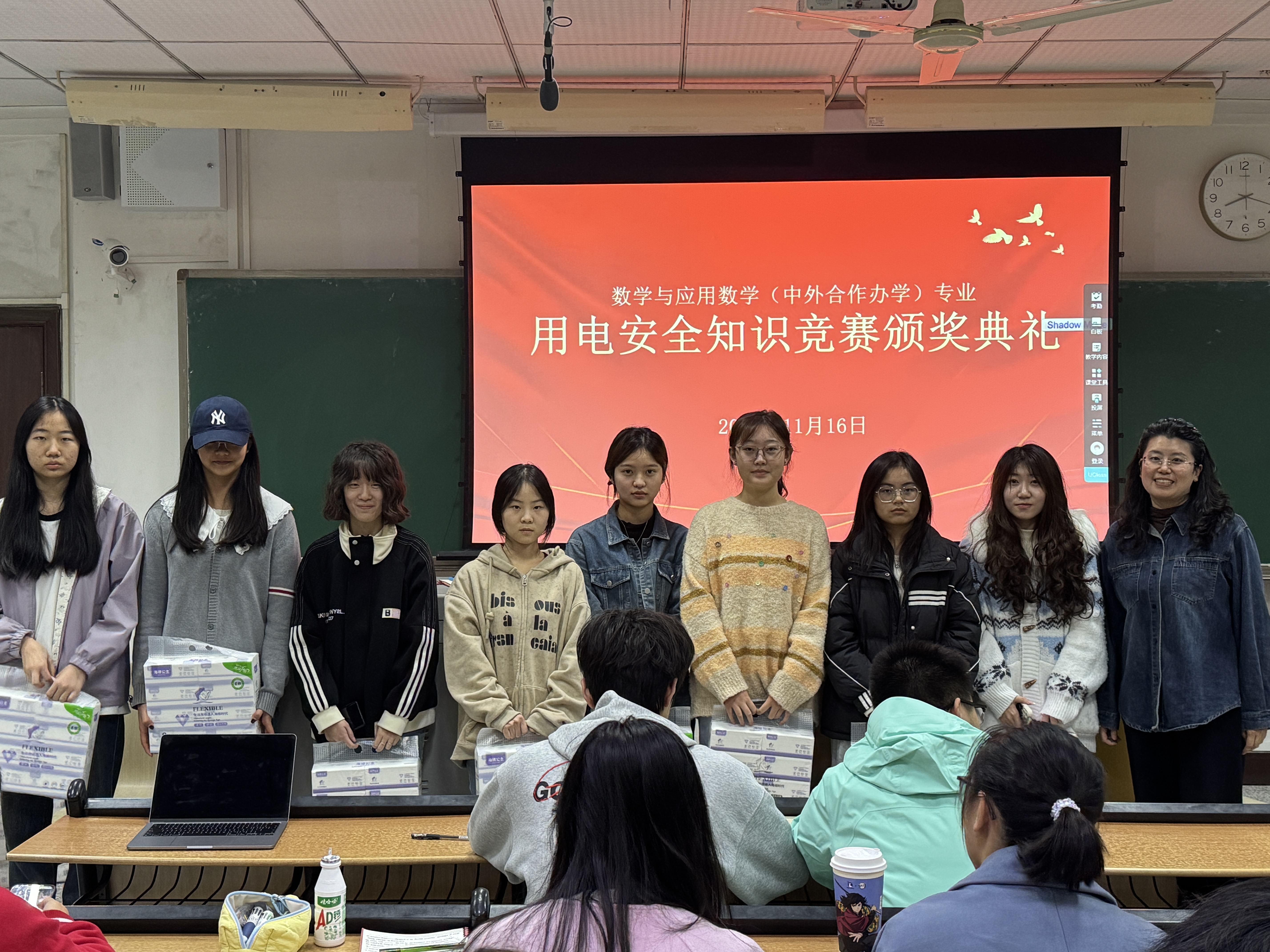 oiWc_1763433372787094328.jpg 中外1.jpg