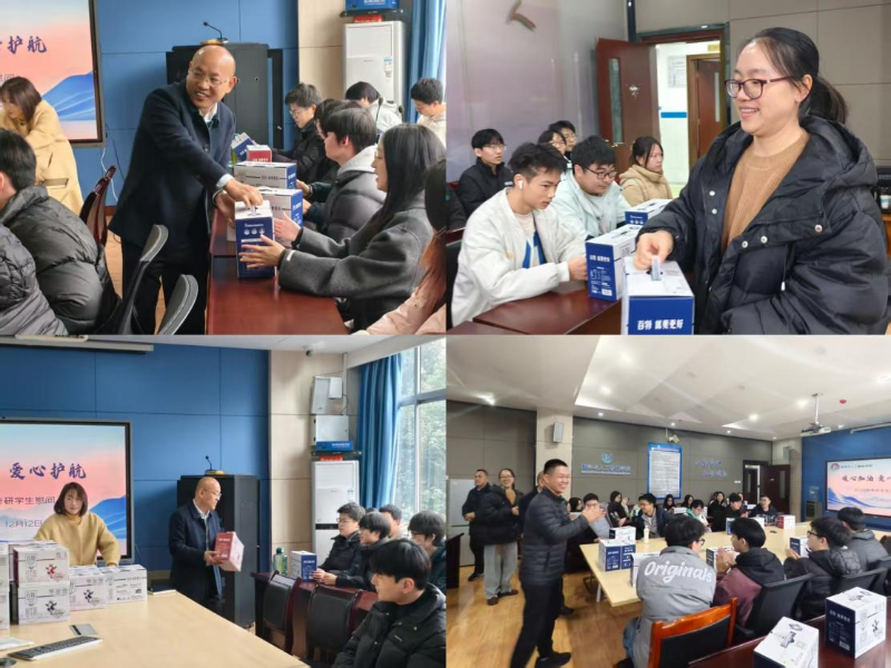 LTbe_1765593269581067938.png 图片17.png