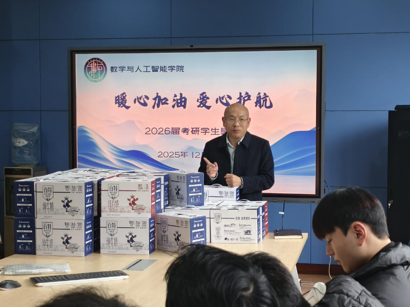 MIuw_1765593229236092526.png 图片15.png