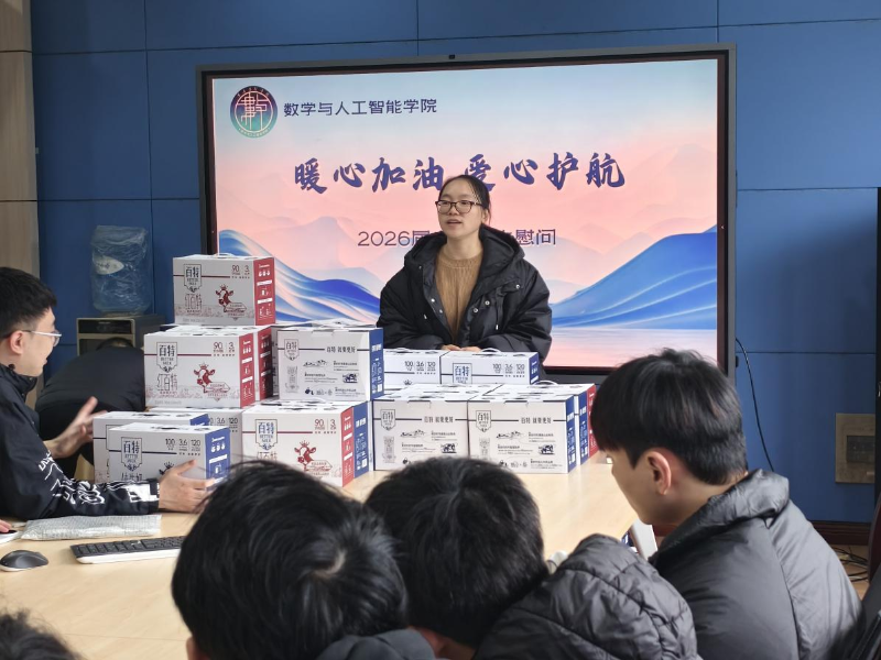 ycBg_1765593247147094186.png 图片16.png