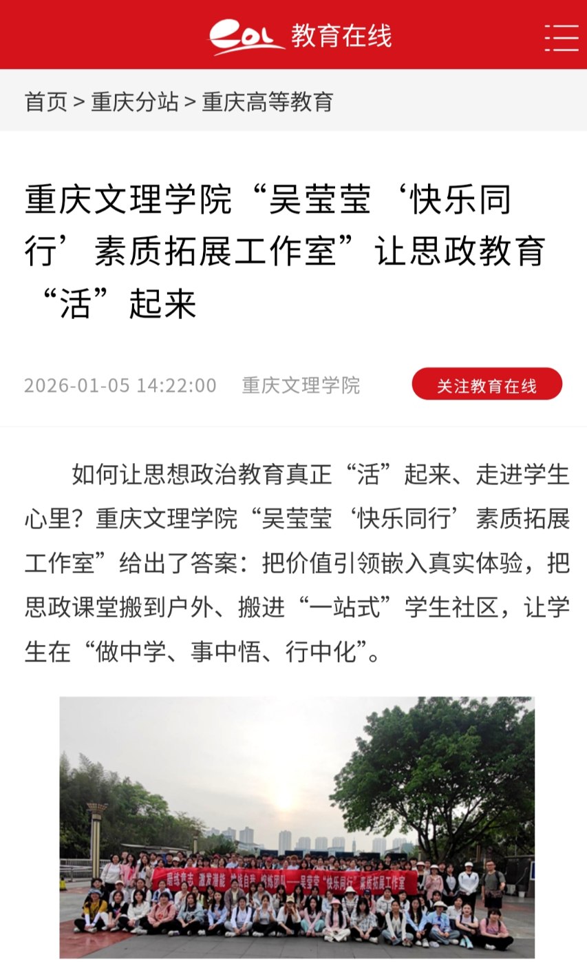 GTzx_1767692307130063432.jpg 1767692182884.jpg