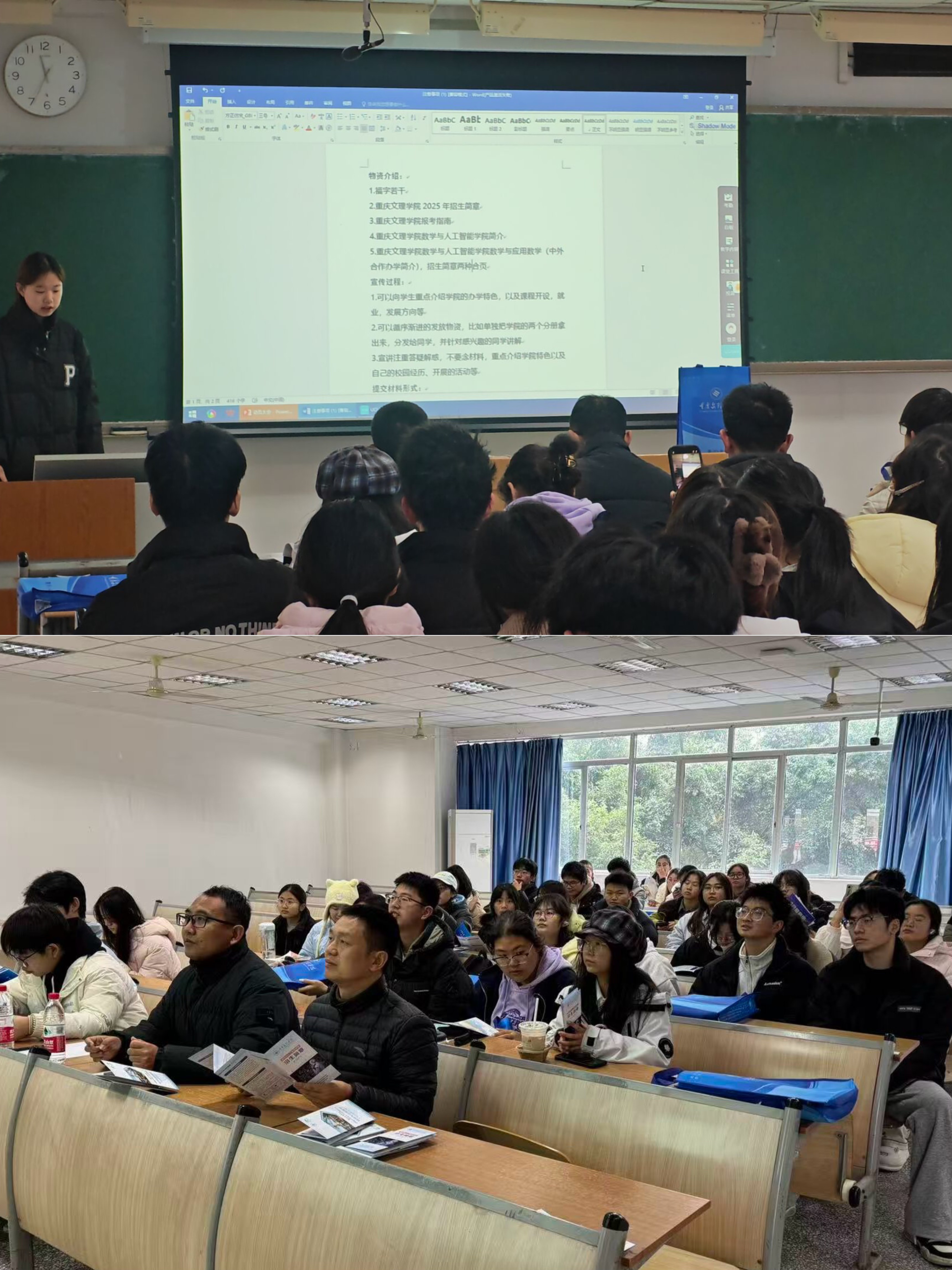 Elqw_1768534899225012483.jpg B4CEE37C146077B7B7D62932D38264EC.jpg