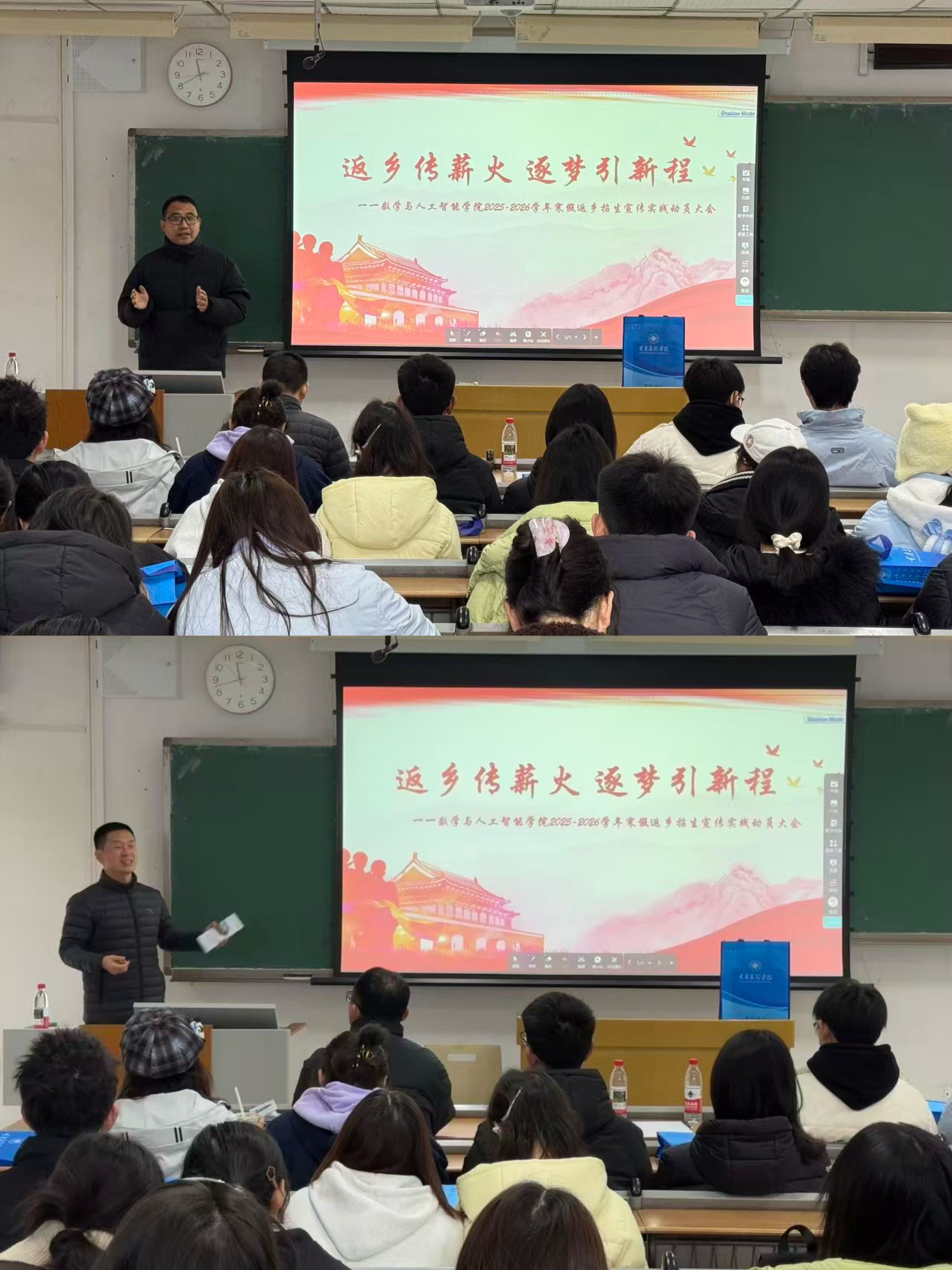 rxYE_1768534975153098938.jpg 931E553C1F3E321B7C6E0132480C5D70.jpg