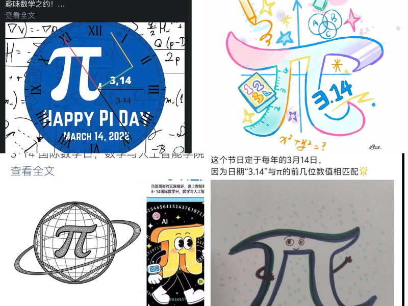 Gjub_1773658110917010296.png 22.png