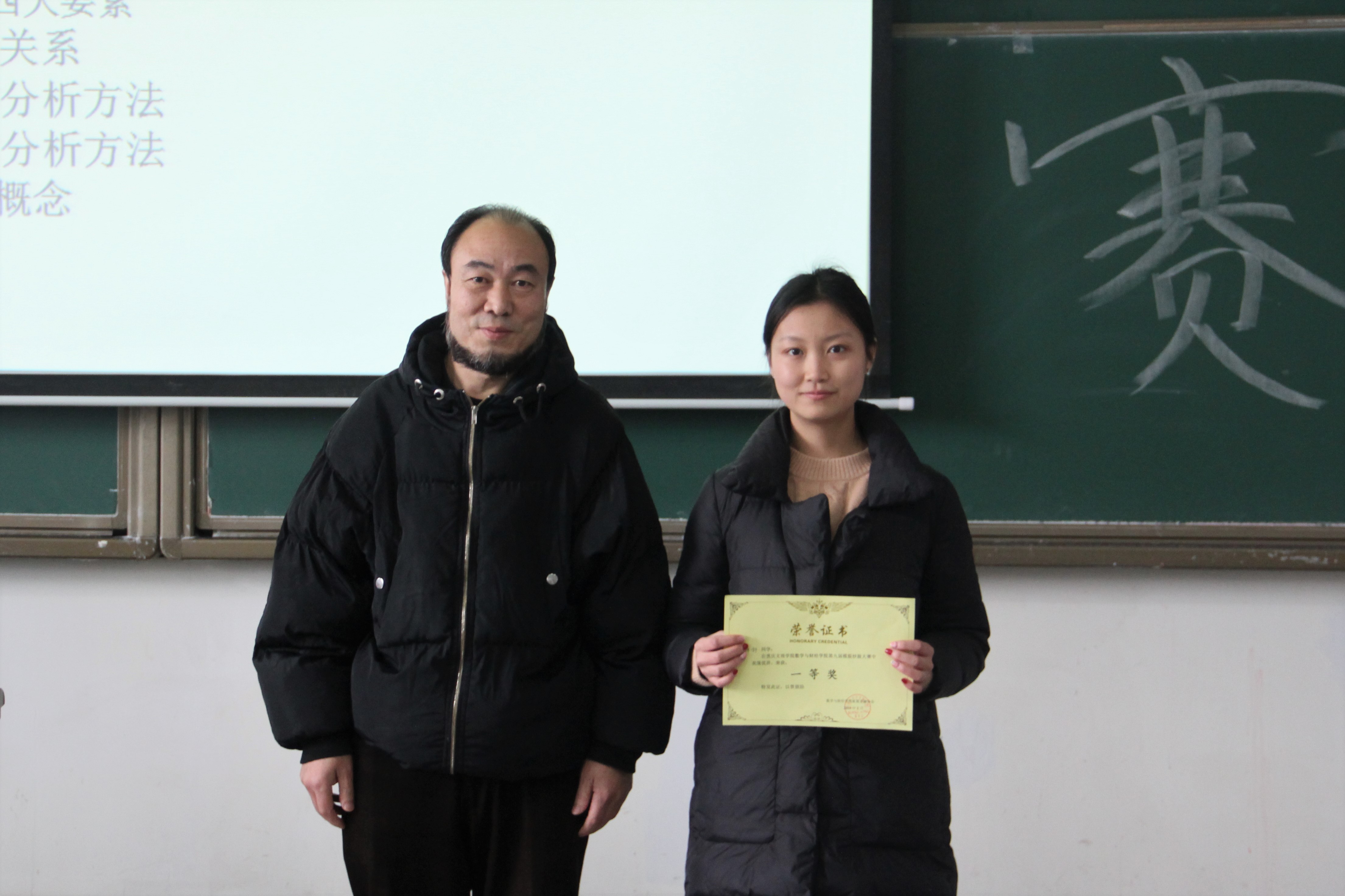 1516542042708096486.jpg IMG_9506.jpg