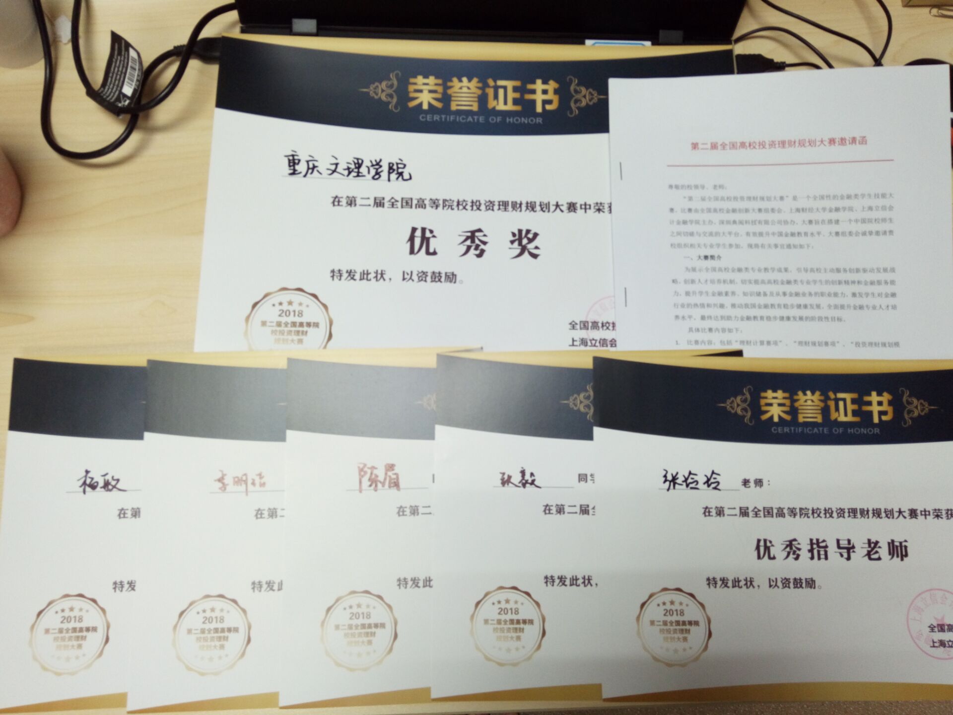 1528358054587040507.jpg 2.jpg