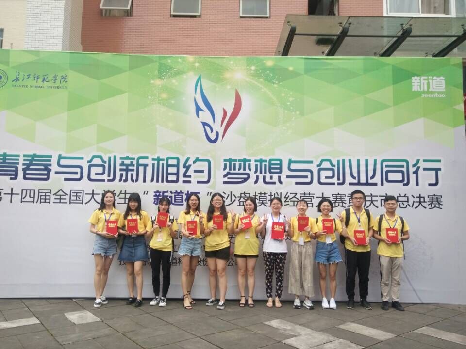 1528680810921067806.jpg 新闻配图1.jpg