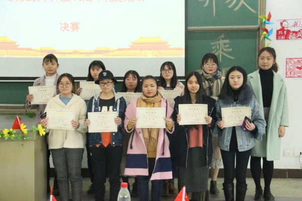 1543552708424090859.jpg IMG_0941.jpg