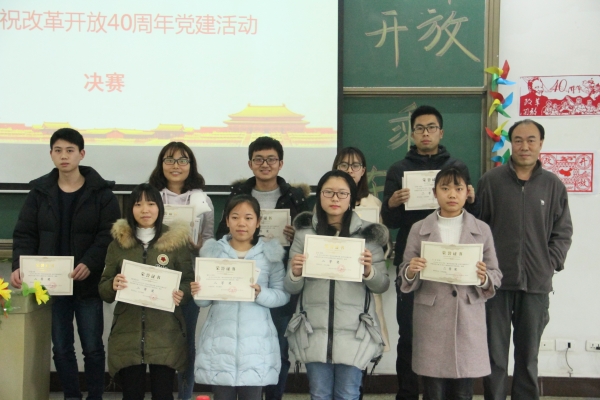 1543552718667065552.jpg IMG_0947.jpg