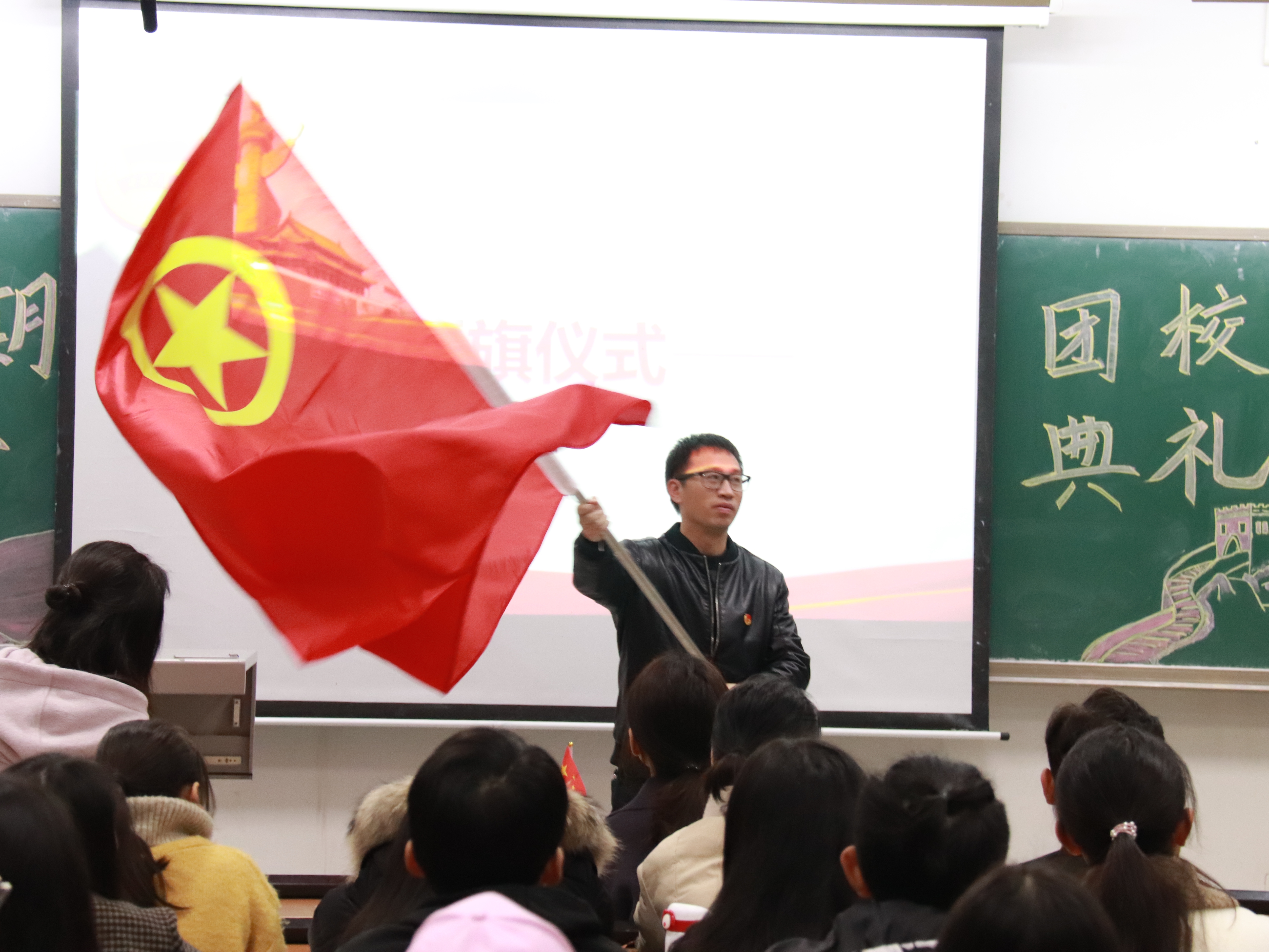 1574762856342047405.jpg bw必威西汉姆联第五期团校开班典礼隆重举行5.jpg