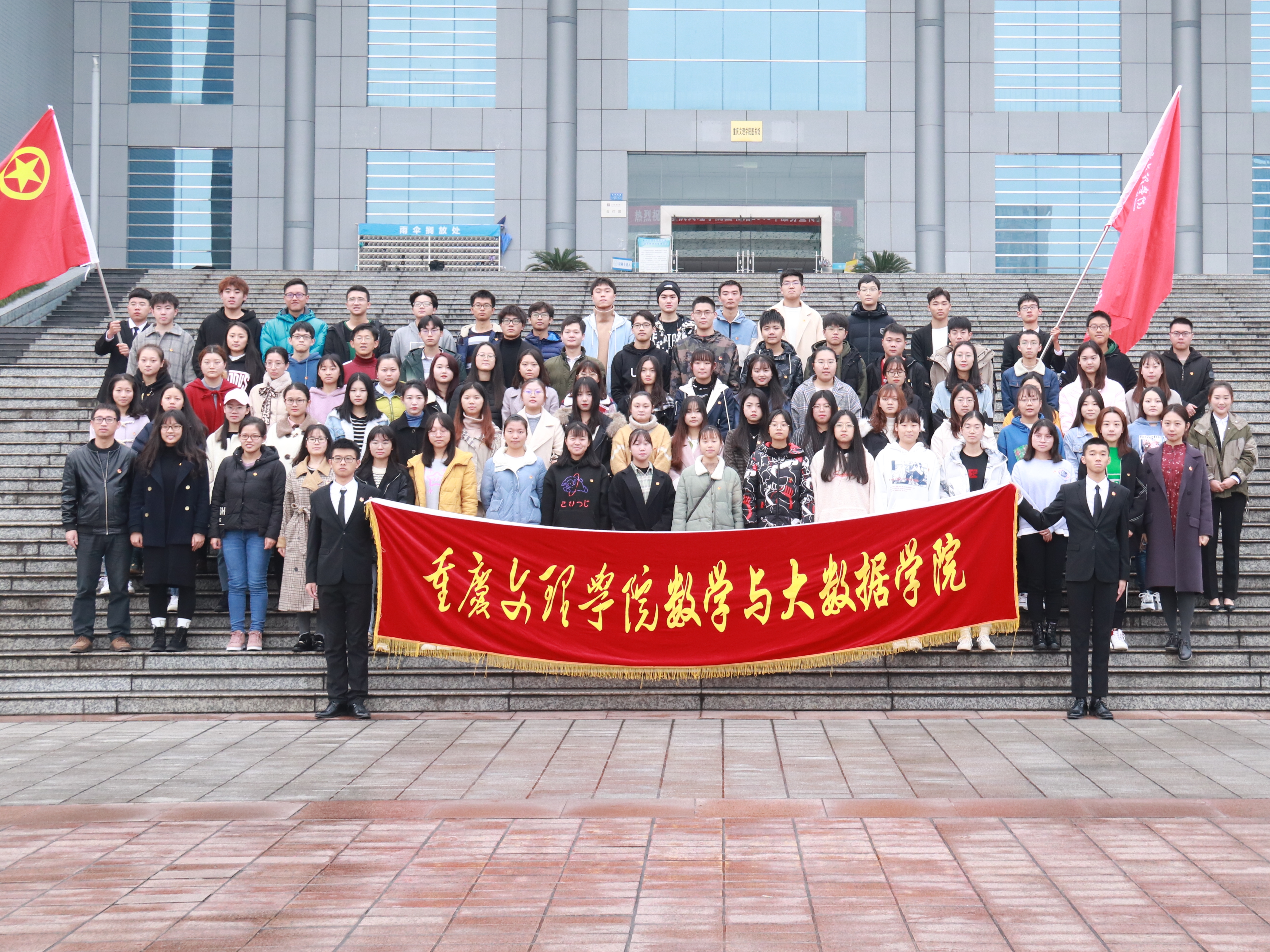 1574762868331037398.jpg bw必威西汉姆联第五期团校开班典礼隆重举行6.jpg