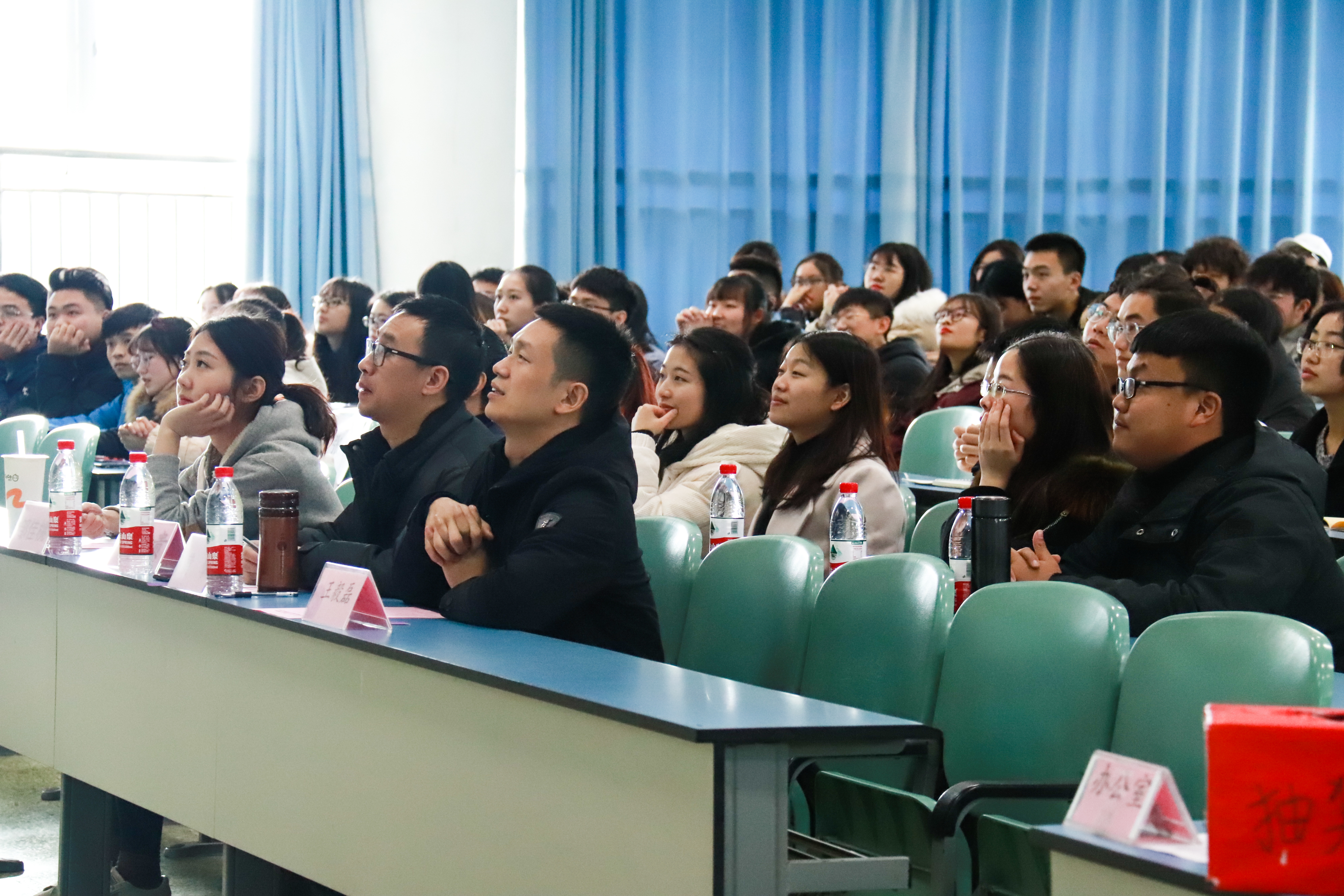 1577452617616005046.jpg bw必威西汉姆联团学组织工作总结大会暨表彰大会圆满举行1.jpg