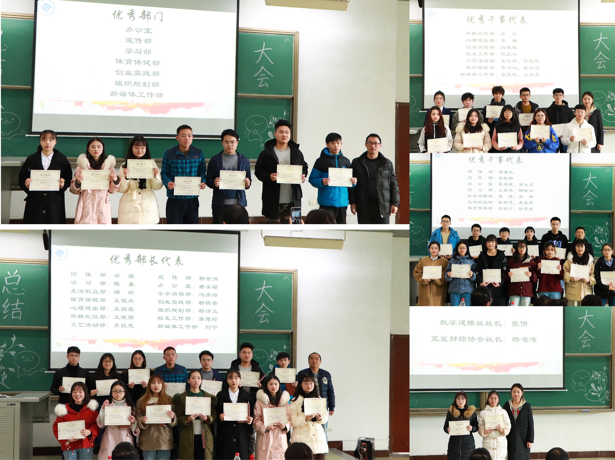 1577453423273051834.jpg 1.jpg