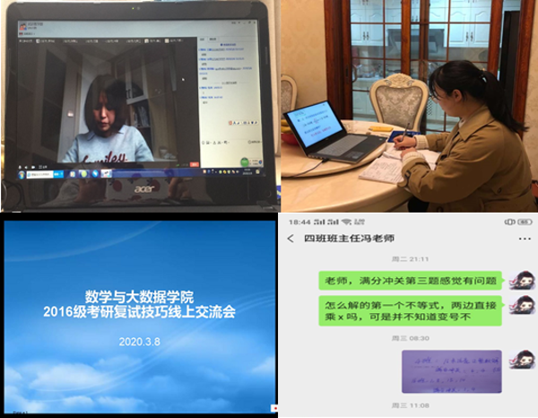 1584367882540071350.png image.png