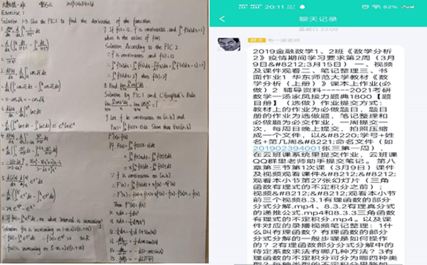 1584368803556072426.png image.png