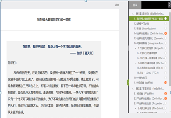 1584368850529072531.png image.png