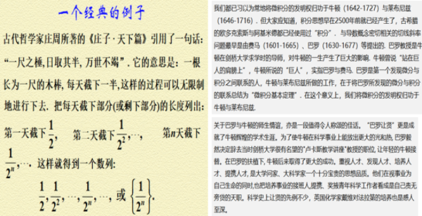 1584368988167062659.png image.png