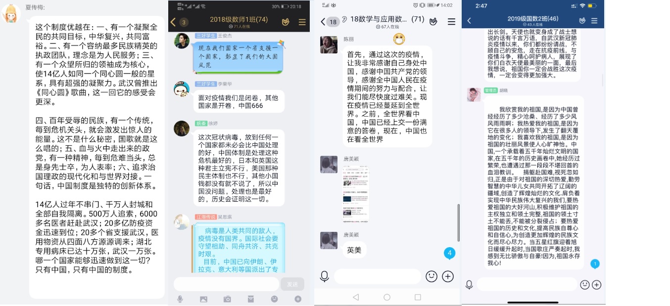 1584498744341050667.jpg 3.jpg