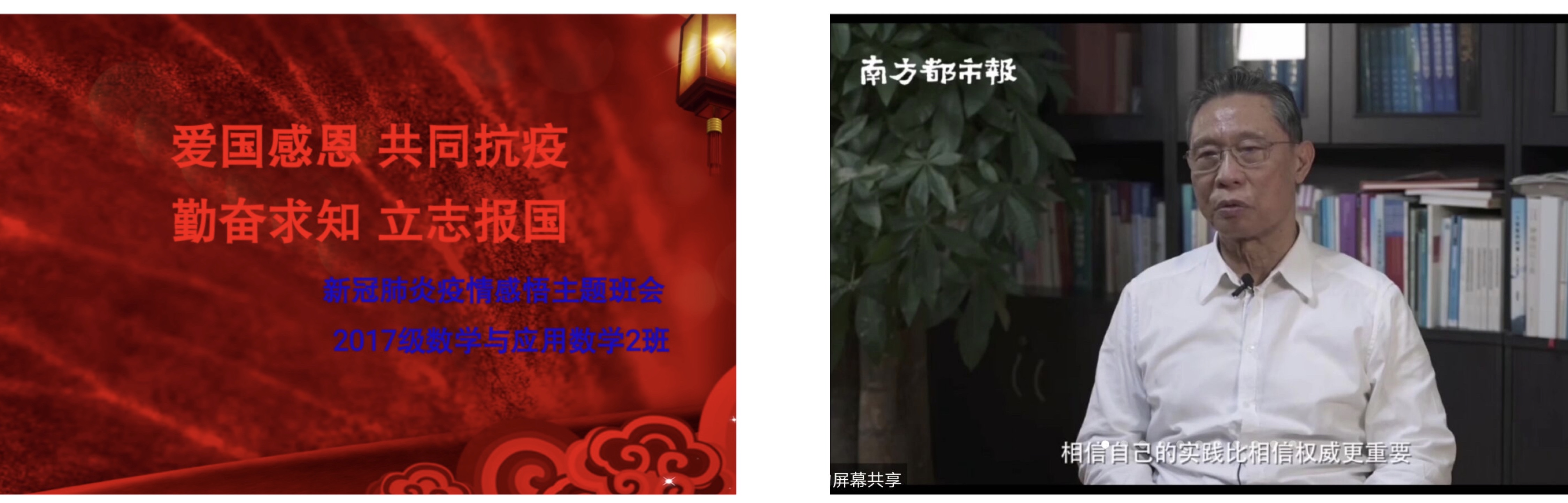 1584499055546028373.jpg 1.jpg