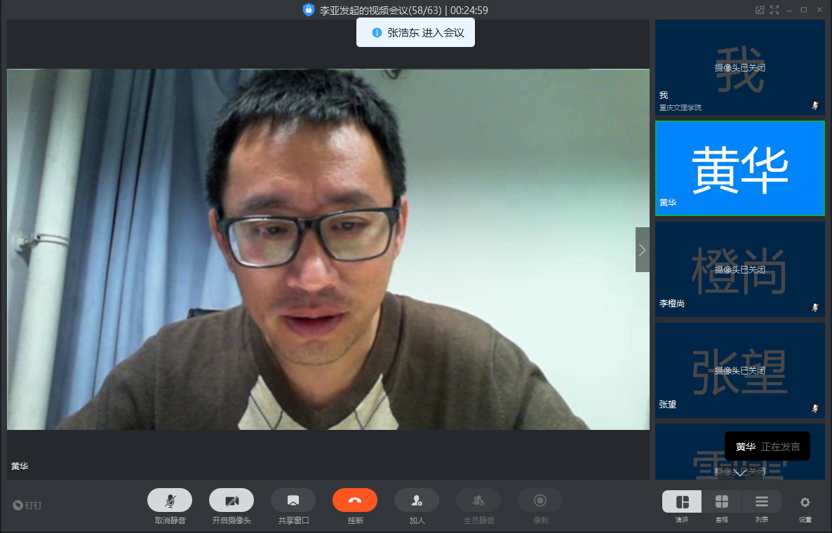 1585991322940080489.png 1.png